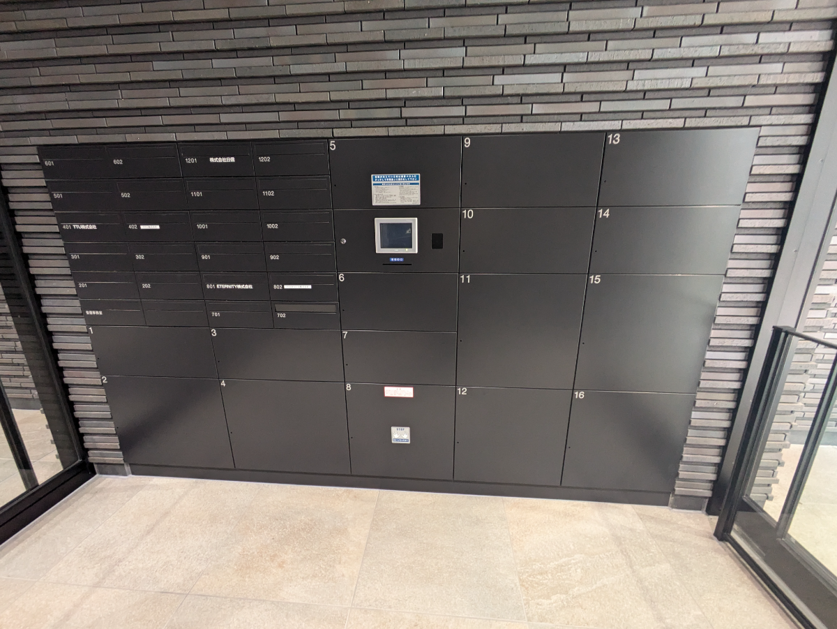 fresh/building/J00100608993_9