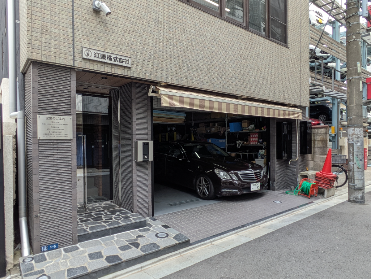 fresh/building/J00100609026_9