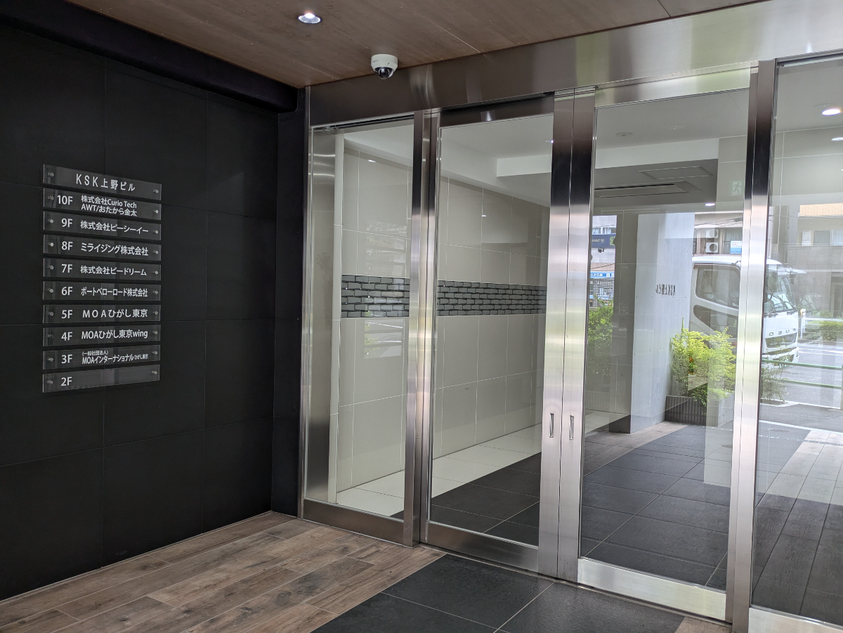 fresh/building/J00100609029_3