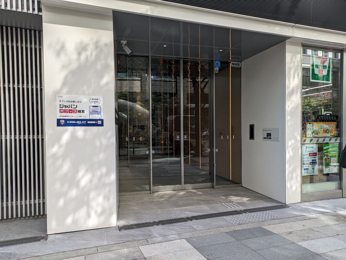 fresh/building/J00100609031_10