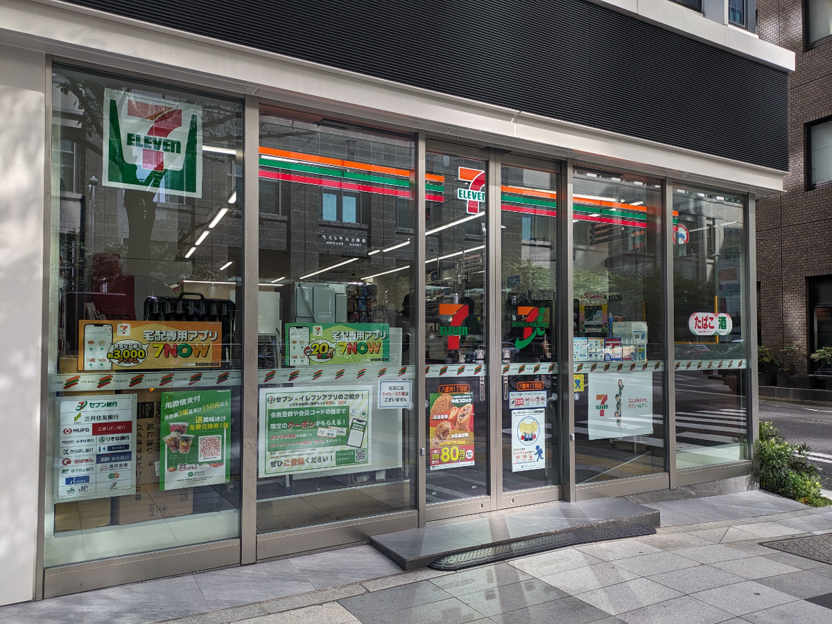 fresh/building/J00100609031_8