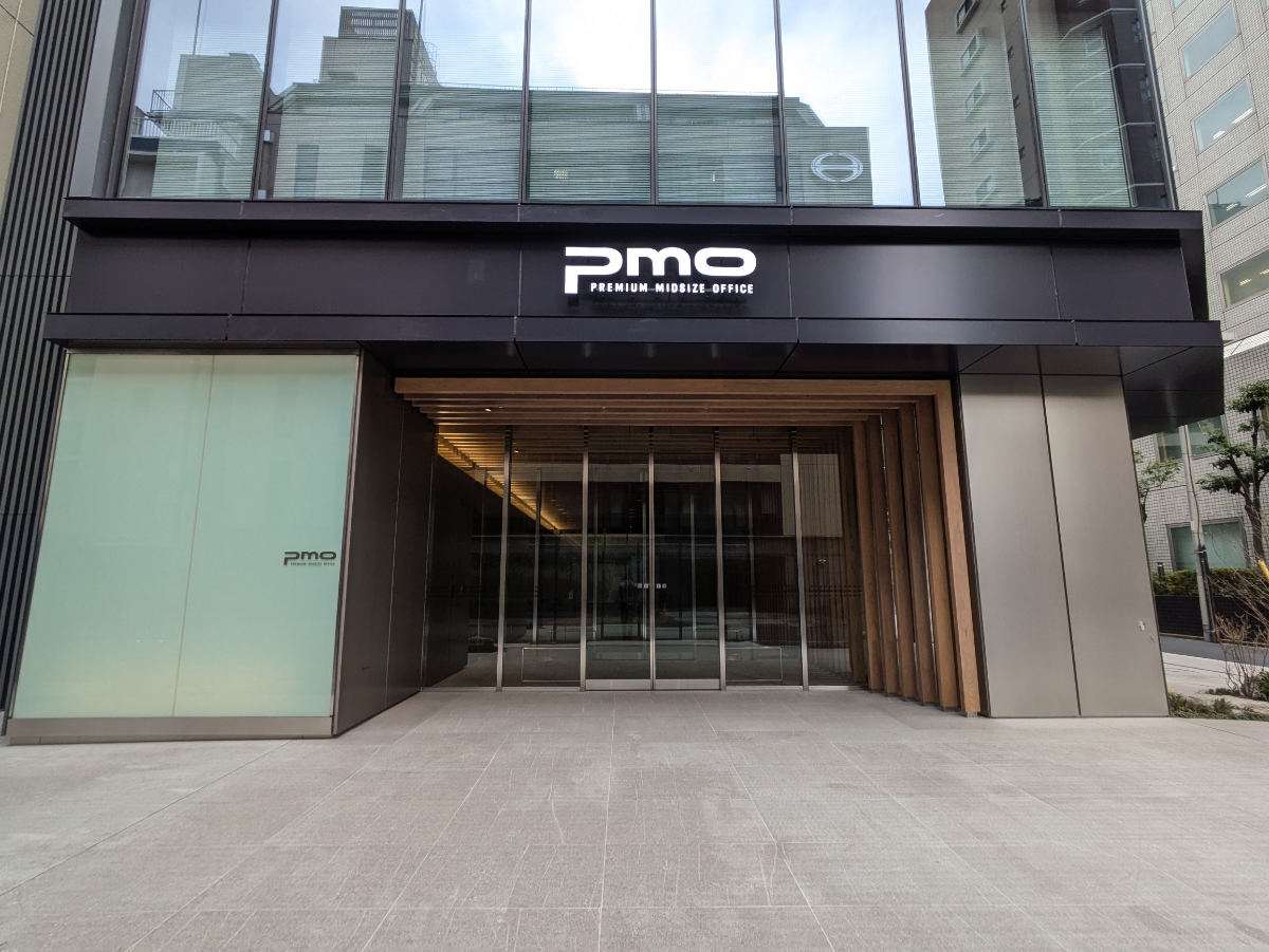 fresh/building/J00100609032_3