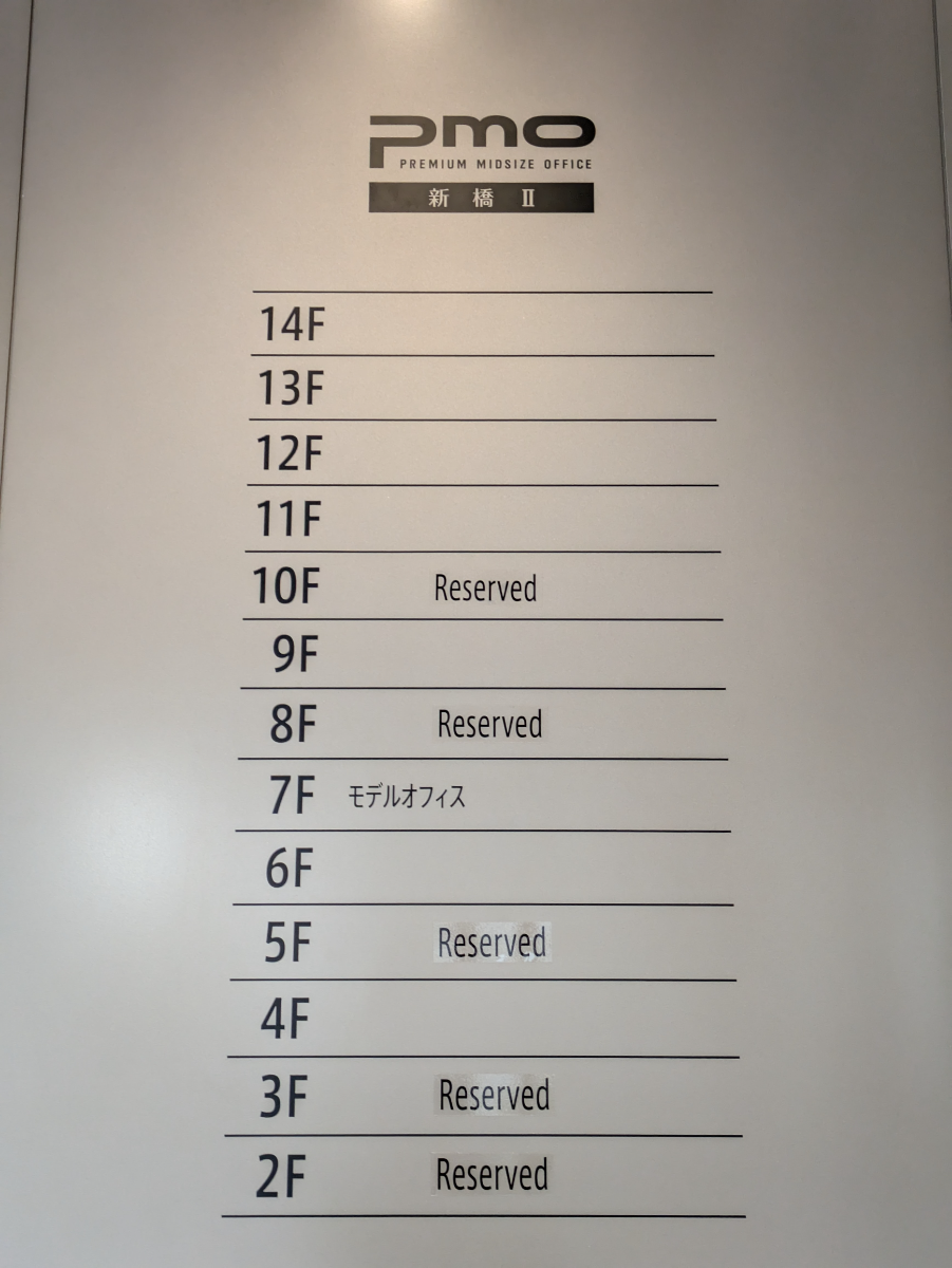 fresh/building/J00100609032_67