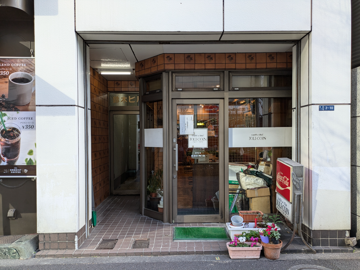fresh/building/J00100609077_10