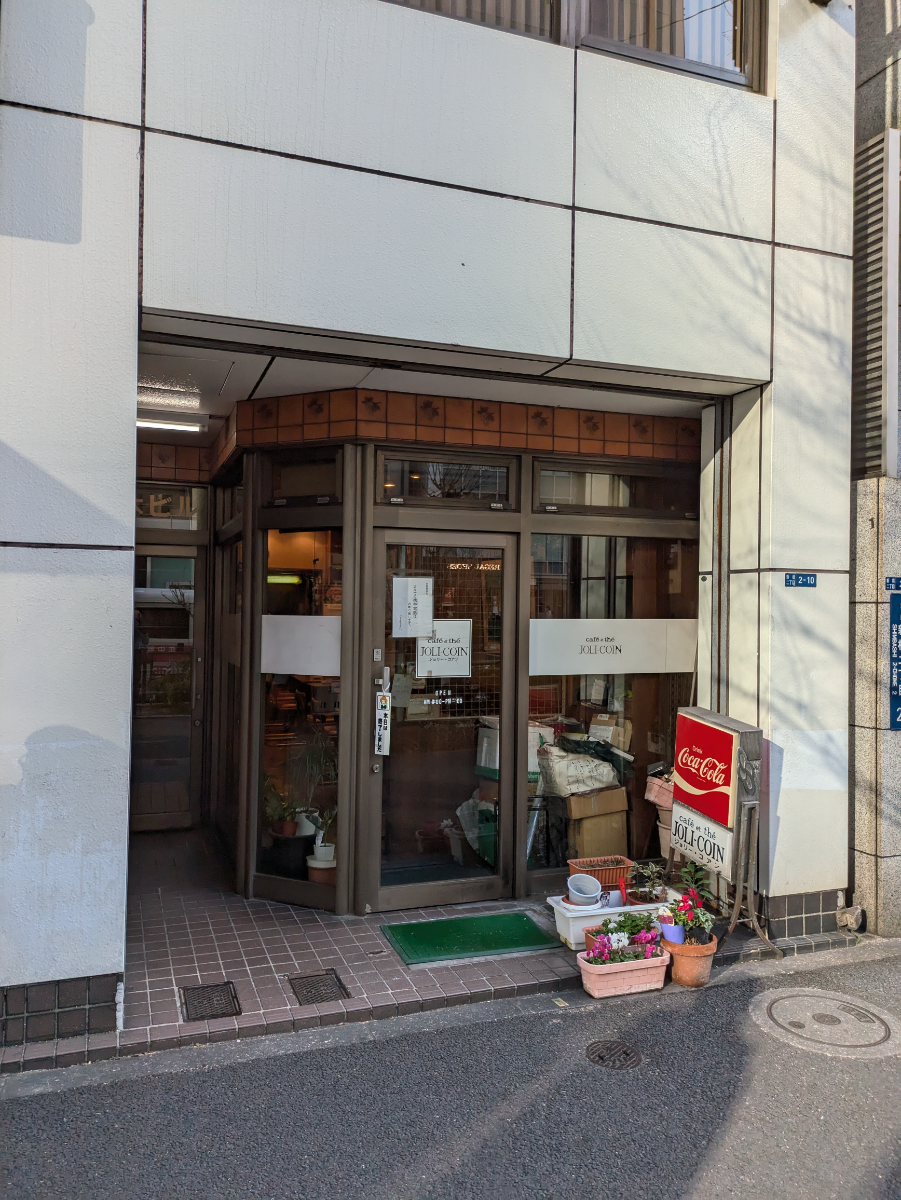 fresh/building/J00100609077_11