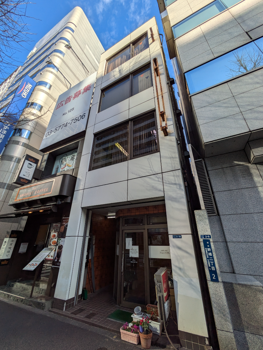 fresh/building/J00100609077_7