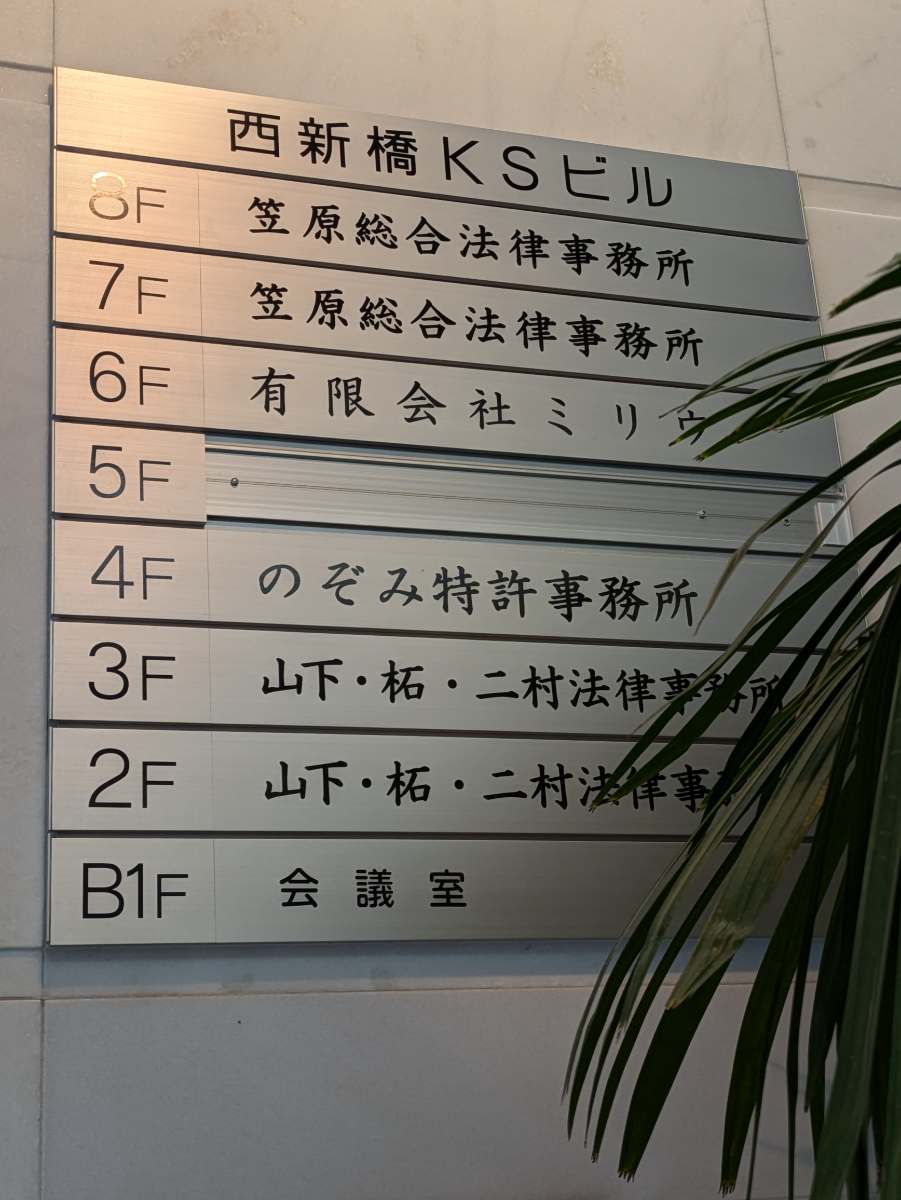 fresh/building/J00100609096_67