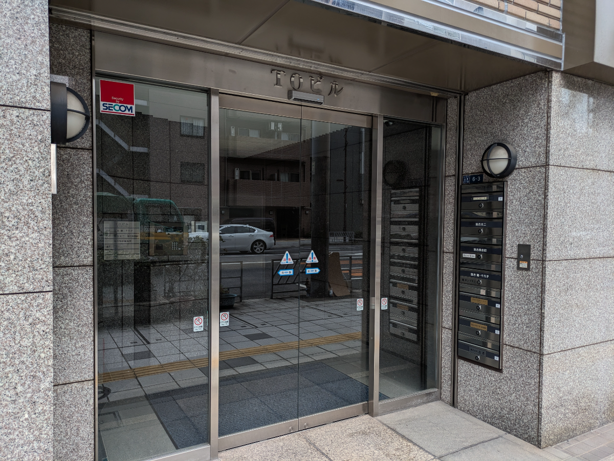 fresh/building/J00100609101_3