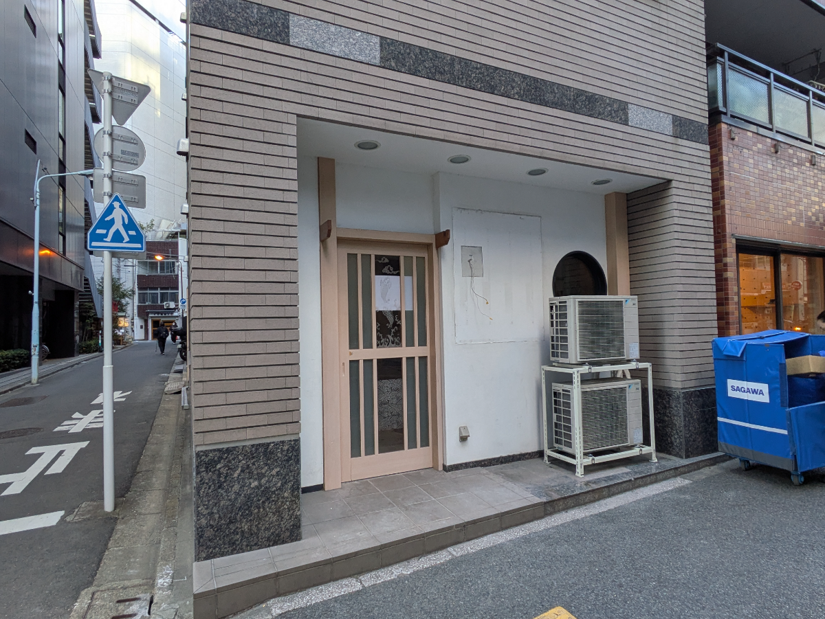 fresh/building/J00100609108_12