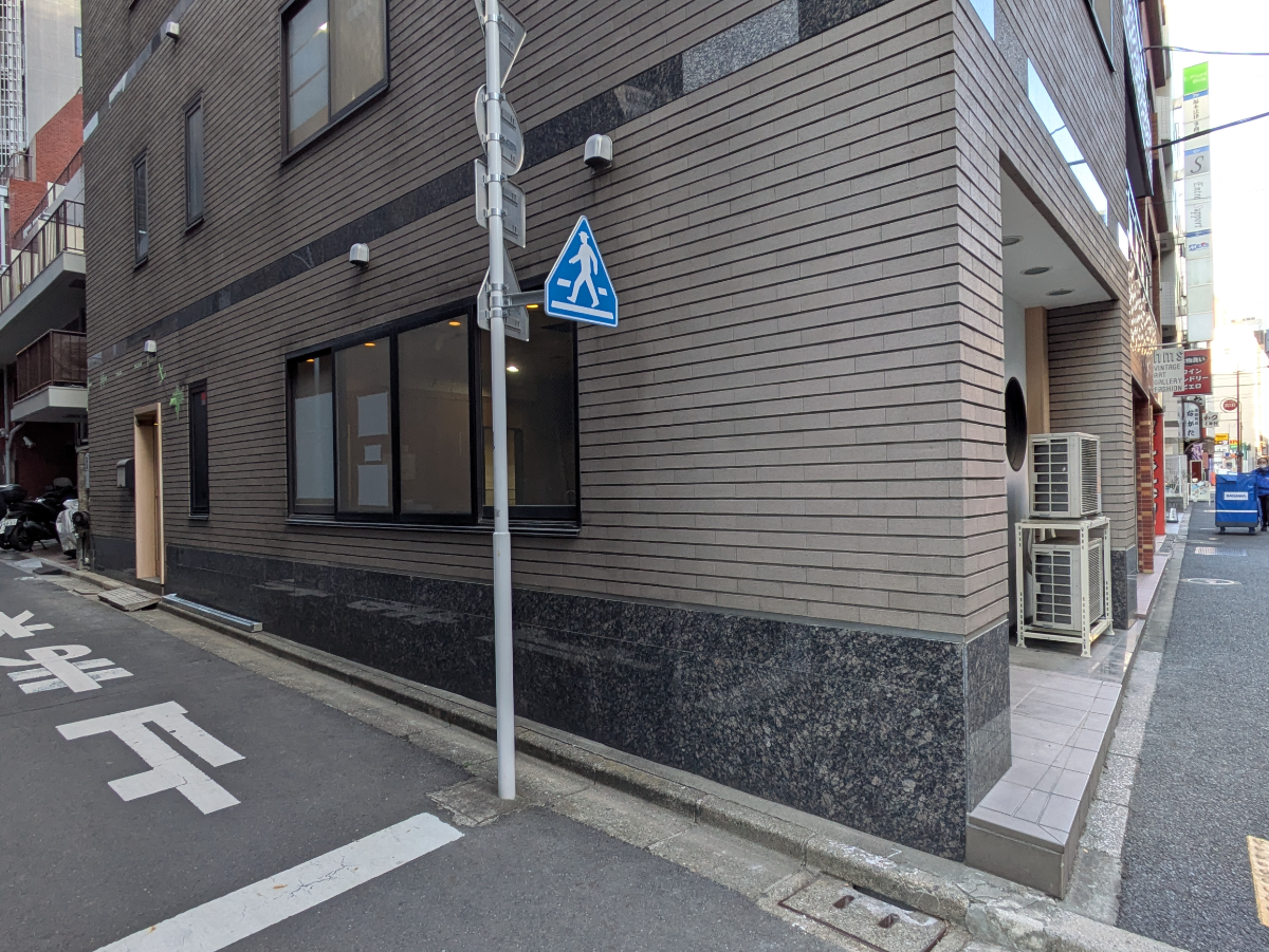 fresh/building/J00100609108_9