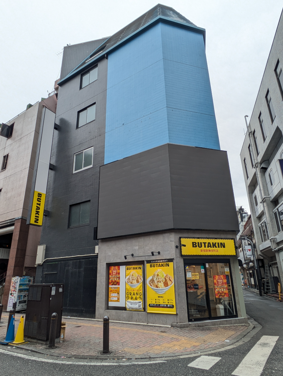 fresh/building/J00100609110_5