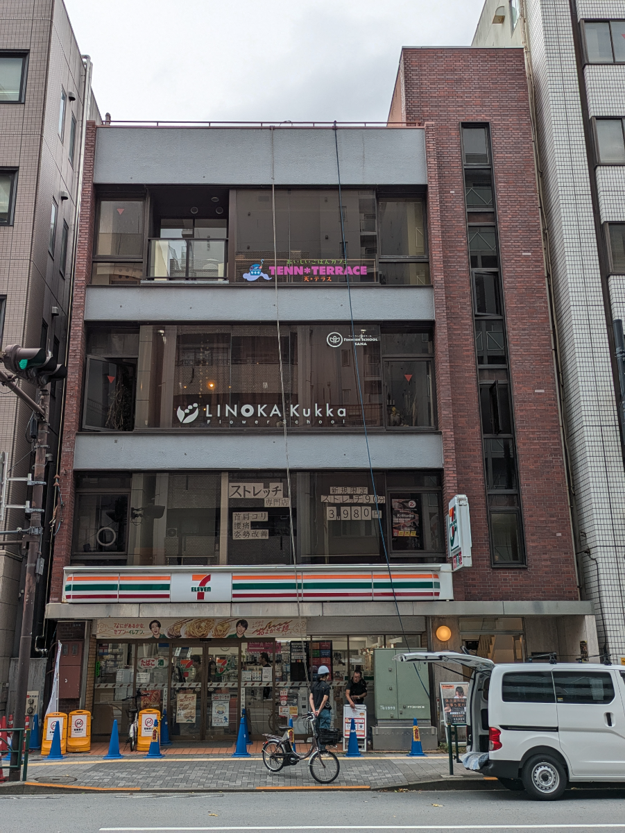 fresh/building/J00100609142_6
