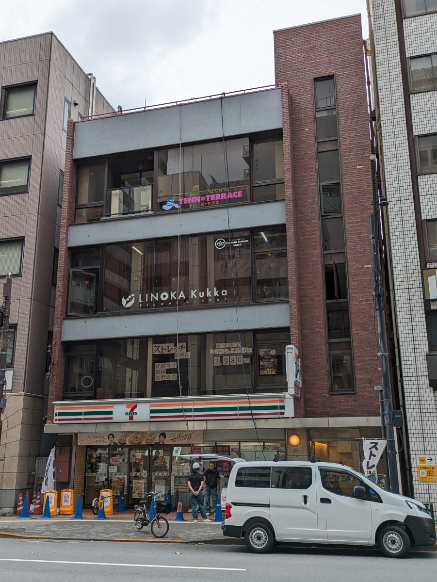 fresh/building/J00100609142_7