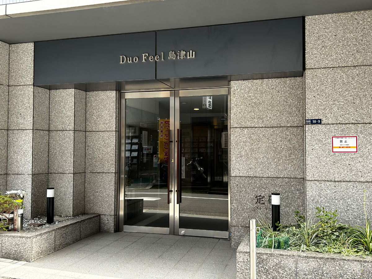 fresh/building/J00100609158_3