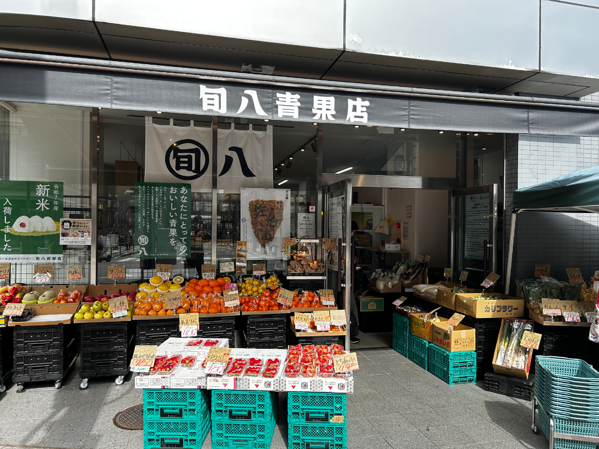 fresh/building/J00100609158_9