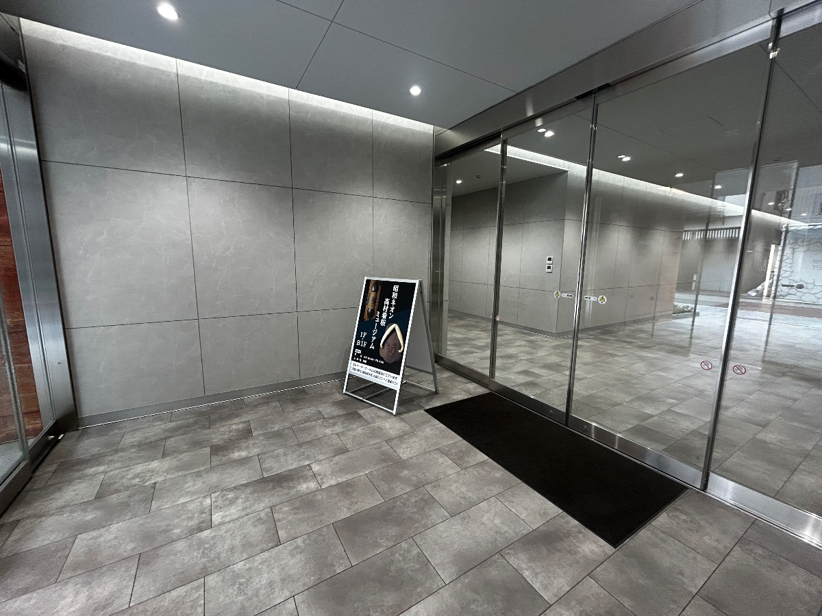 fresh/building/J00100609159_10