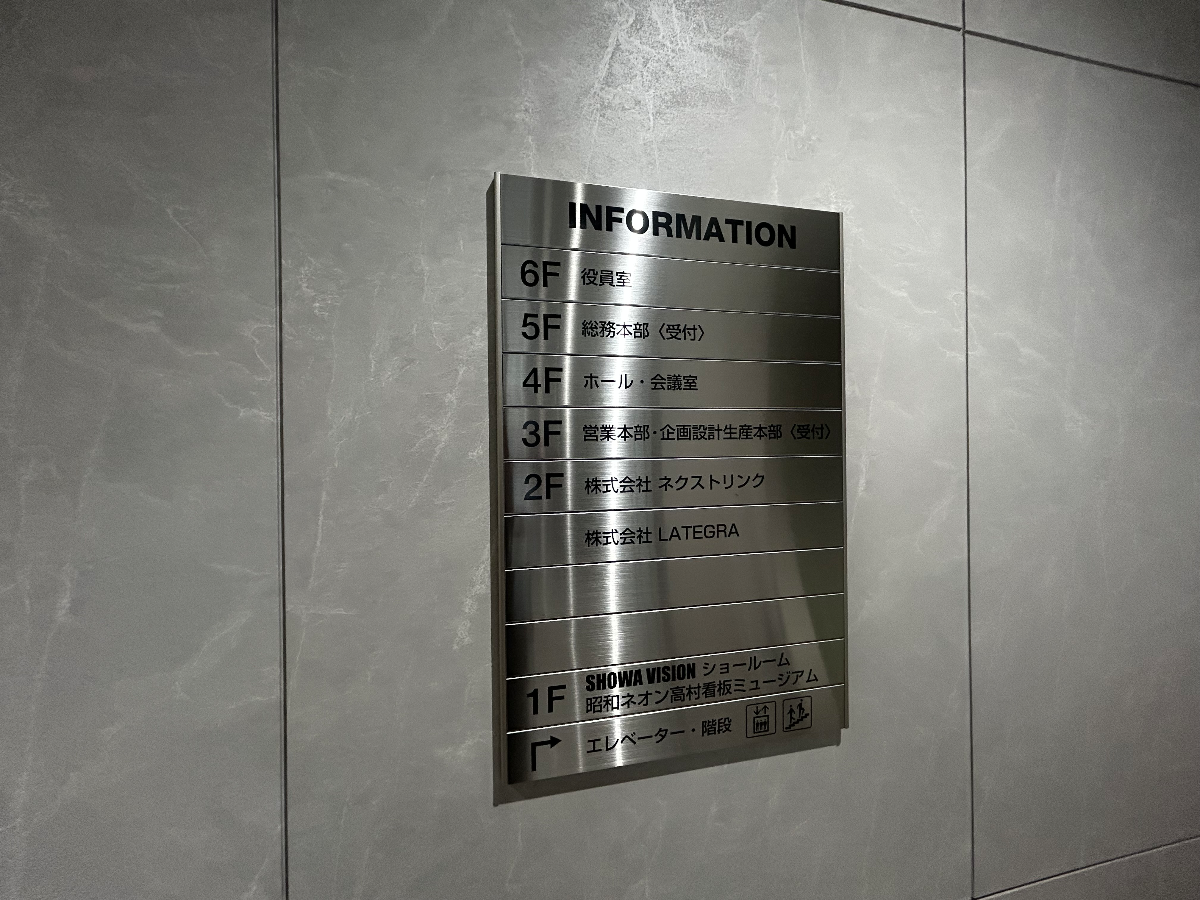 fresh/building/J00100609159_67