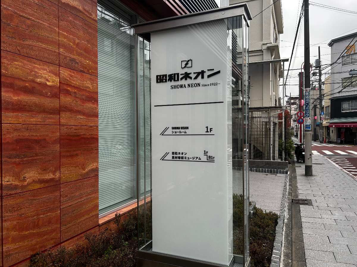 fresh/building/J00100609159_9