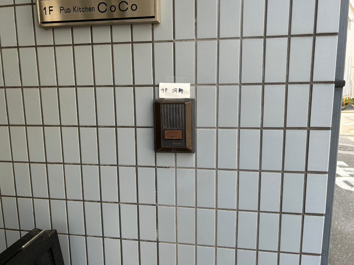 fresh/building/J00100609162_14