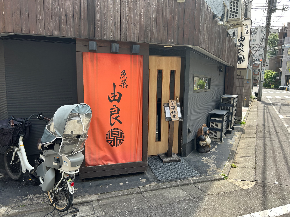 fresh/building/J00100609162_16