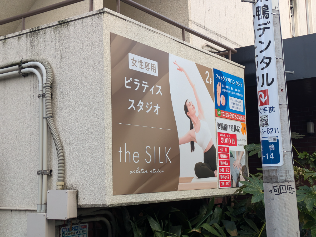 fresh/building/J00100609163_10