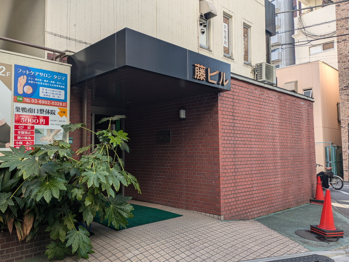 fresh/building/J00100609163_3