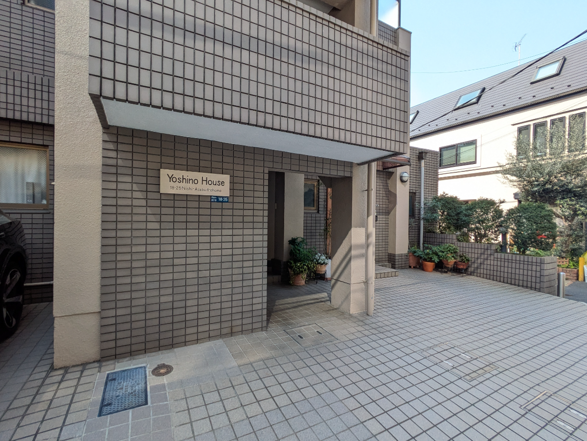 fresh/building/J00100609168_5