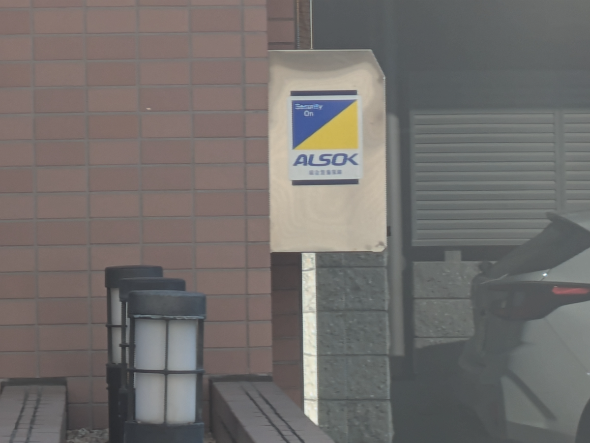 fresh/building/J00100609190_12