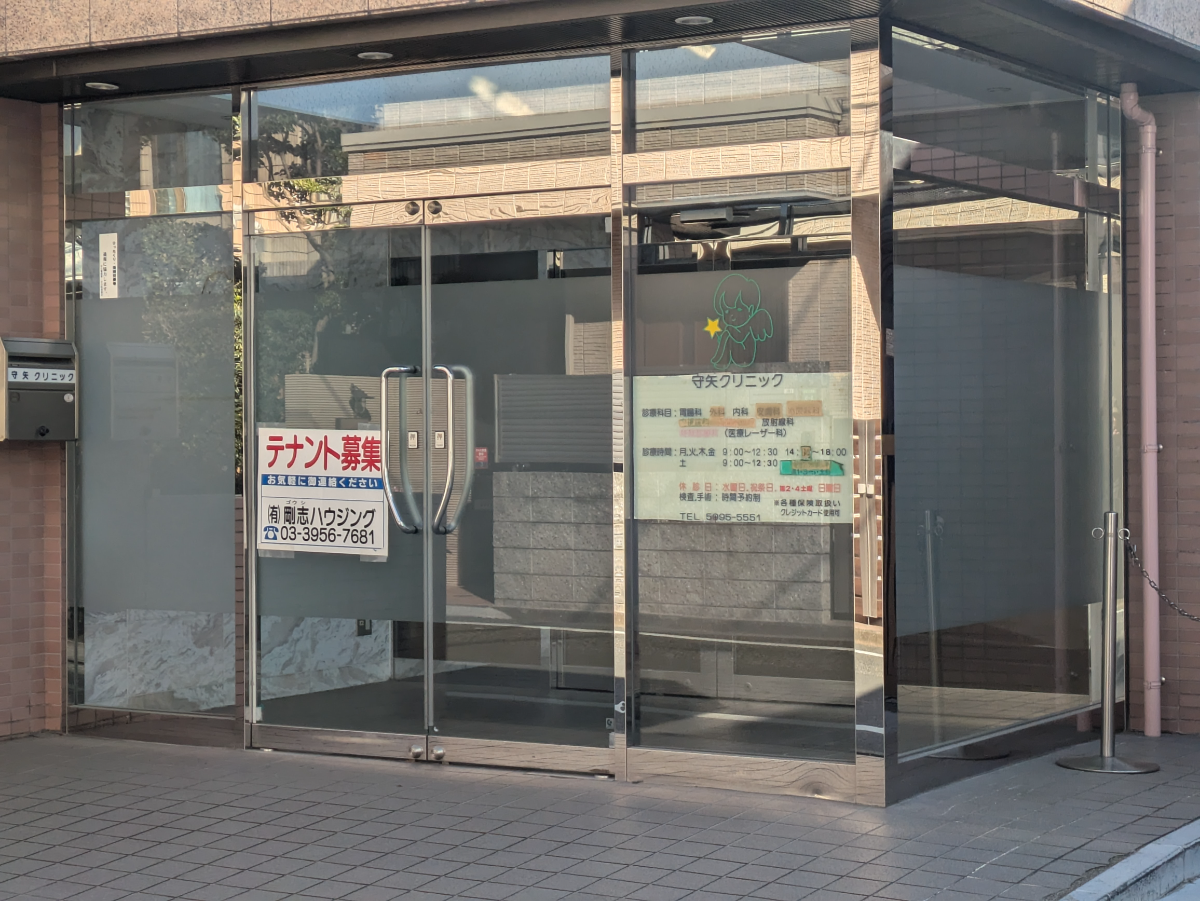 fresh/building/J00100609190_8