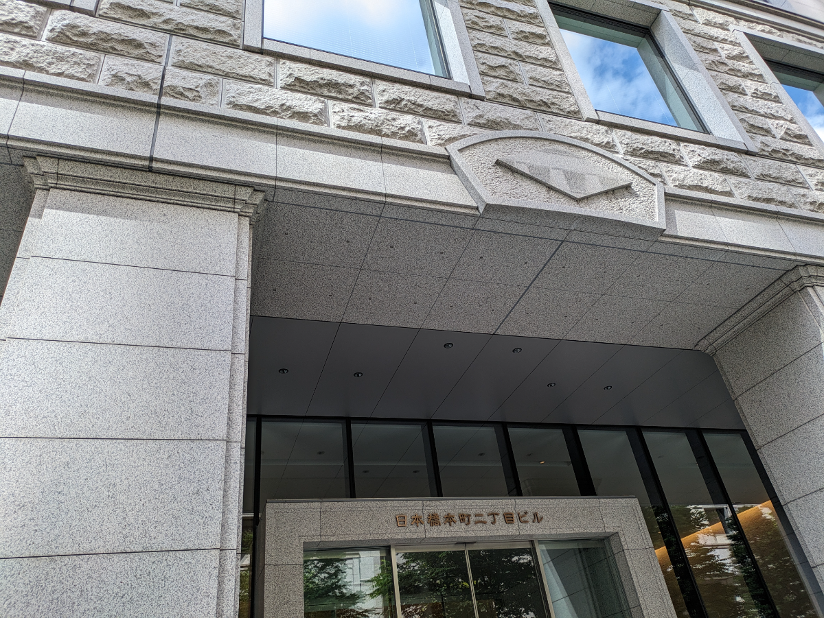 fresh/building/J00100609202_10