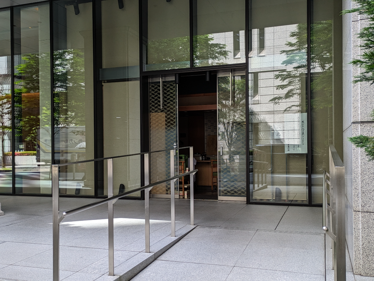 fresh/building/J00100609202_13