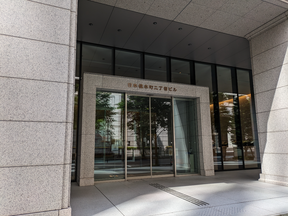 fresh/building/J00100609202_3