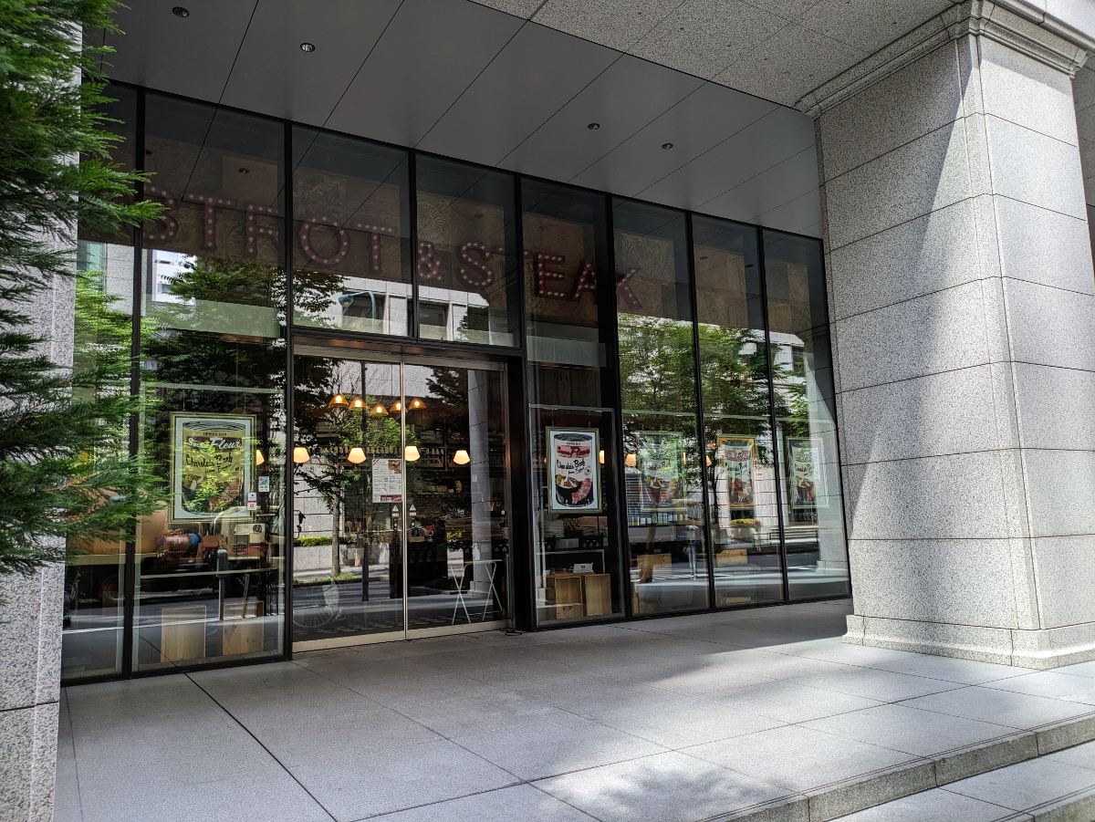 fresh/building/J00100609202_9