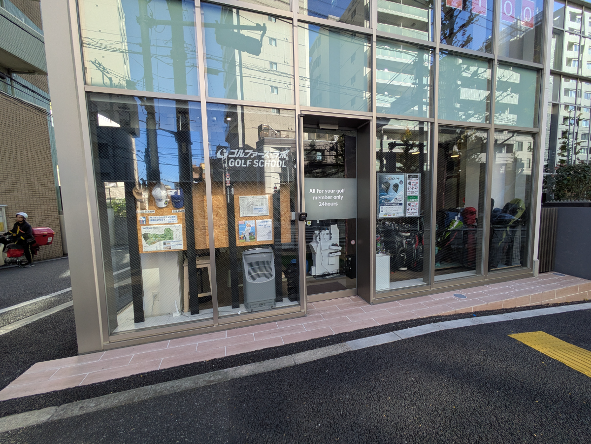 fresh/building/J00100609209_13