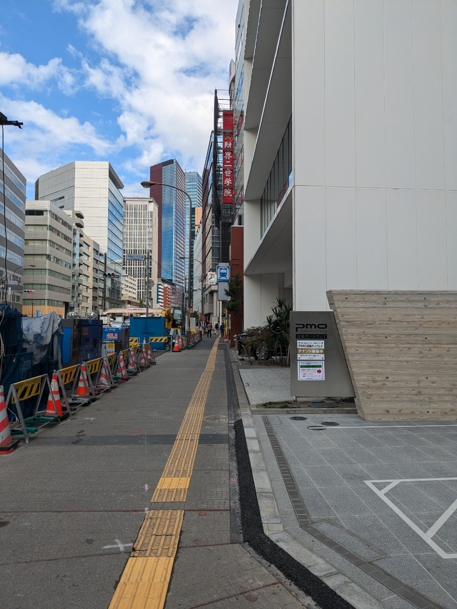 fresh/building/J00100609212_3