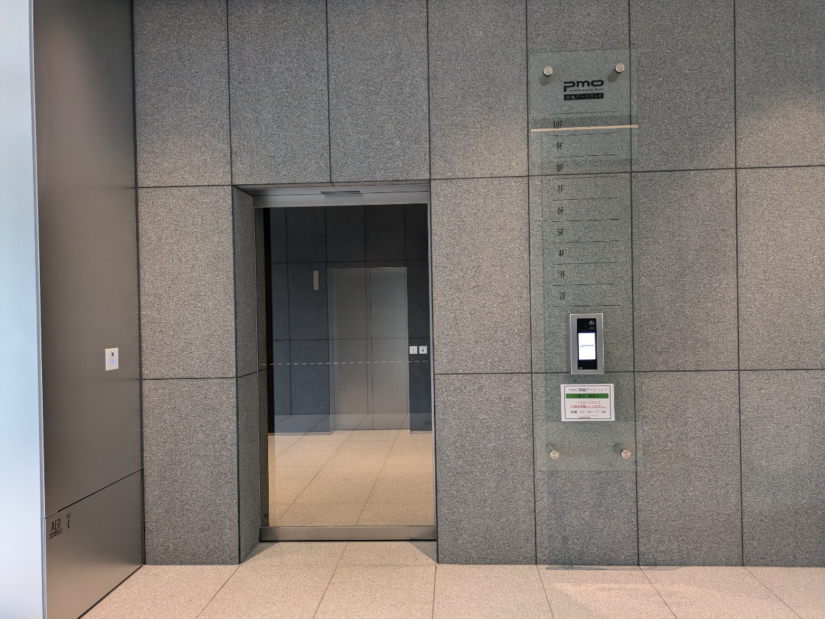 fresh/building/J00100609212_67