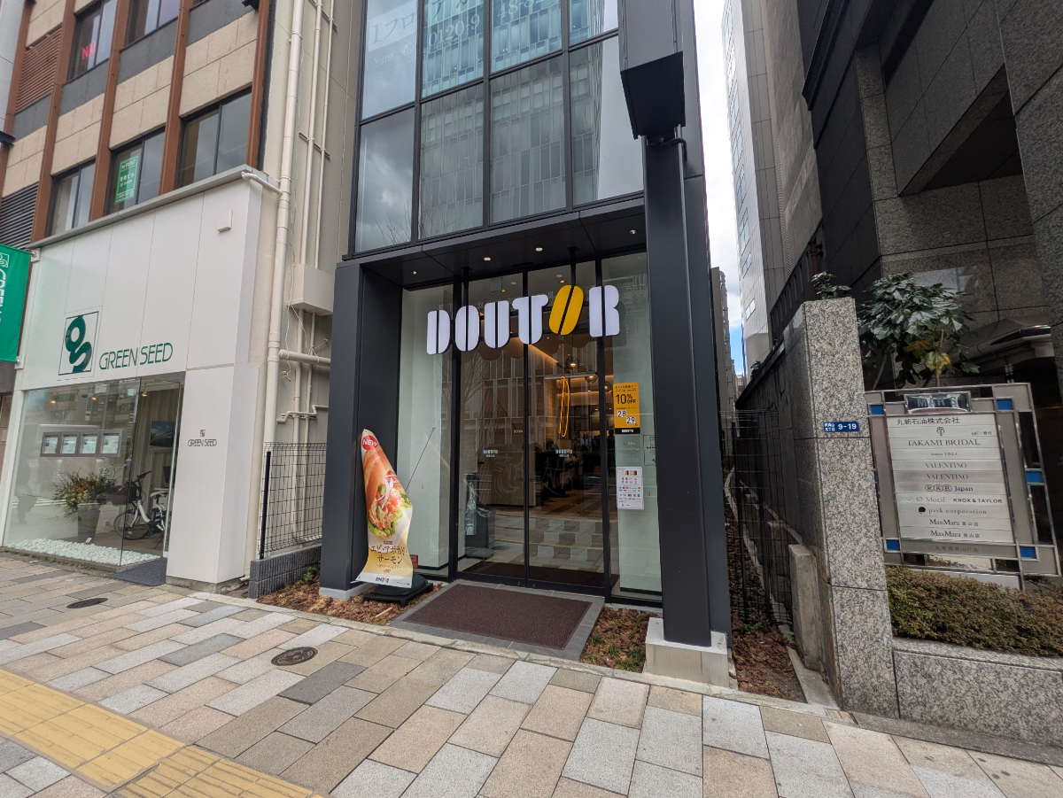 fresh/building/J00100609213_11