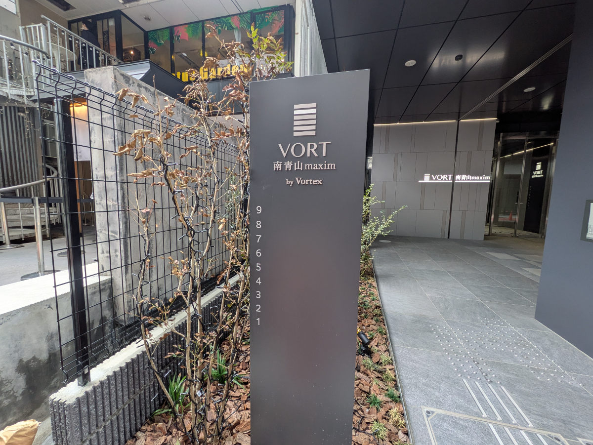 fresh/building/J00100609213_8