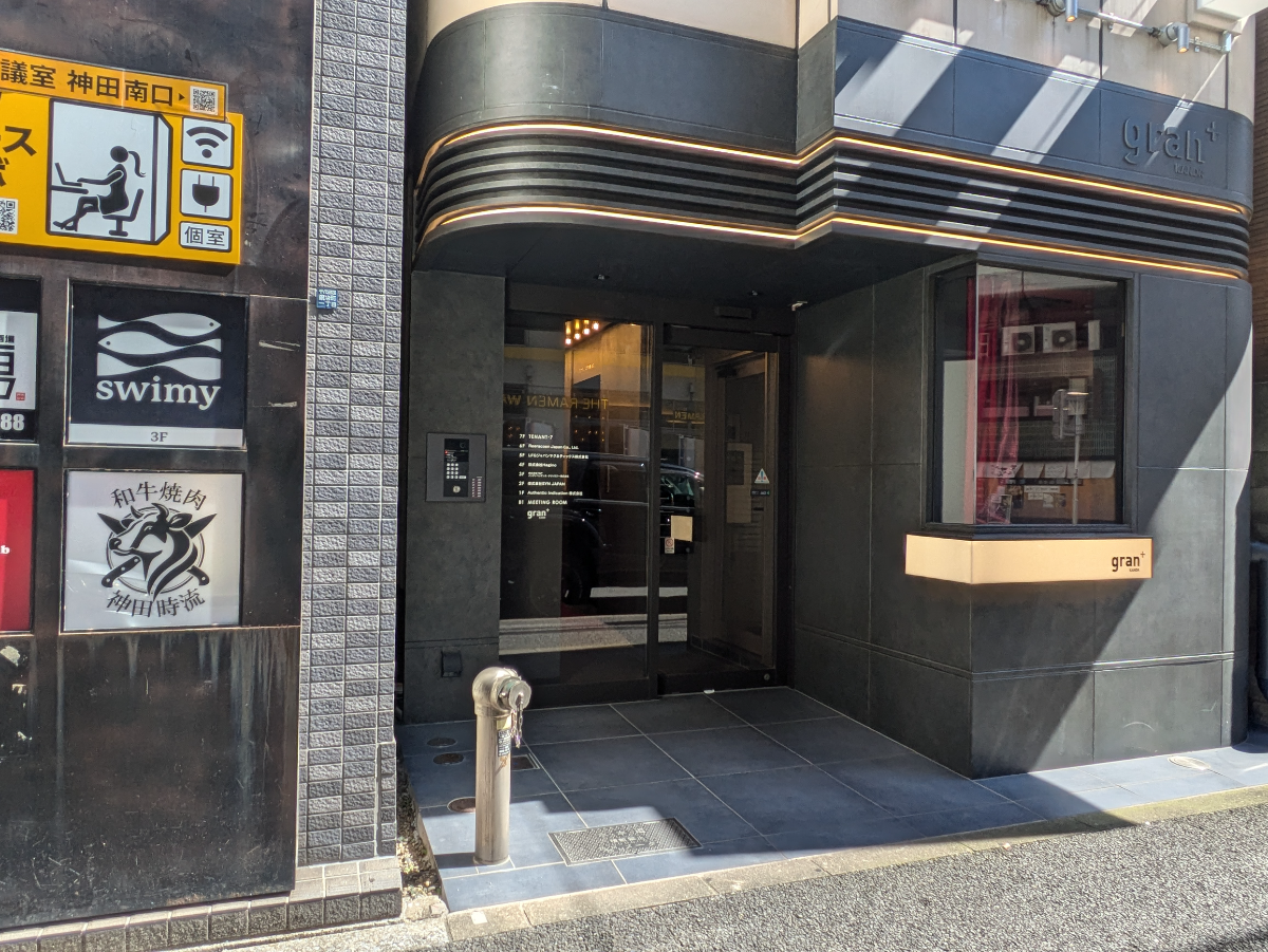 fresh/building/J00100609226_3
