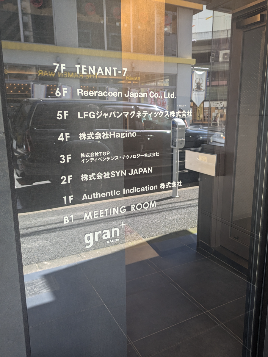 fresh/building/J00100609226_67