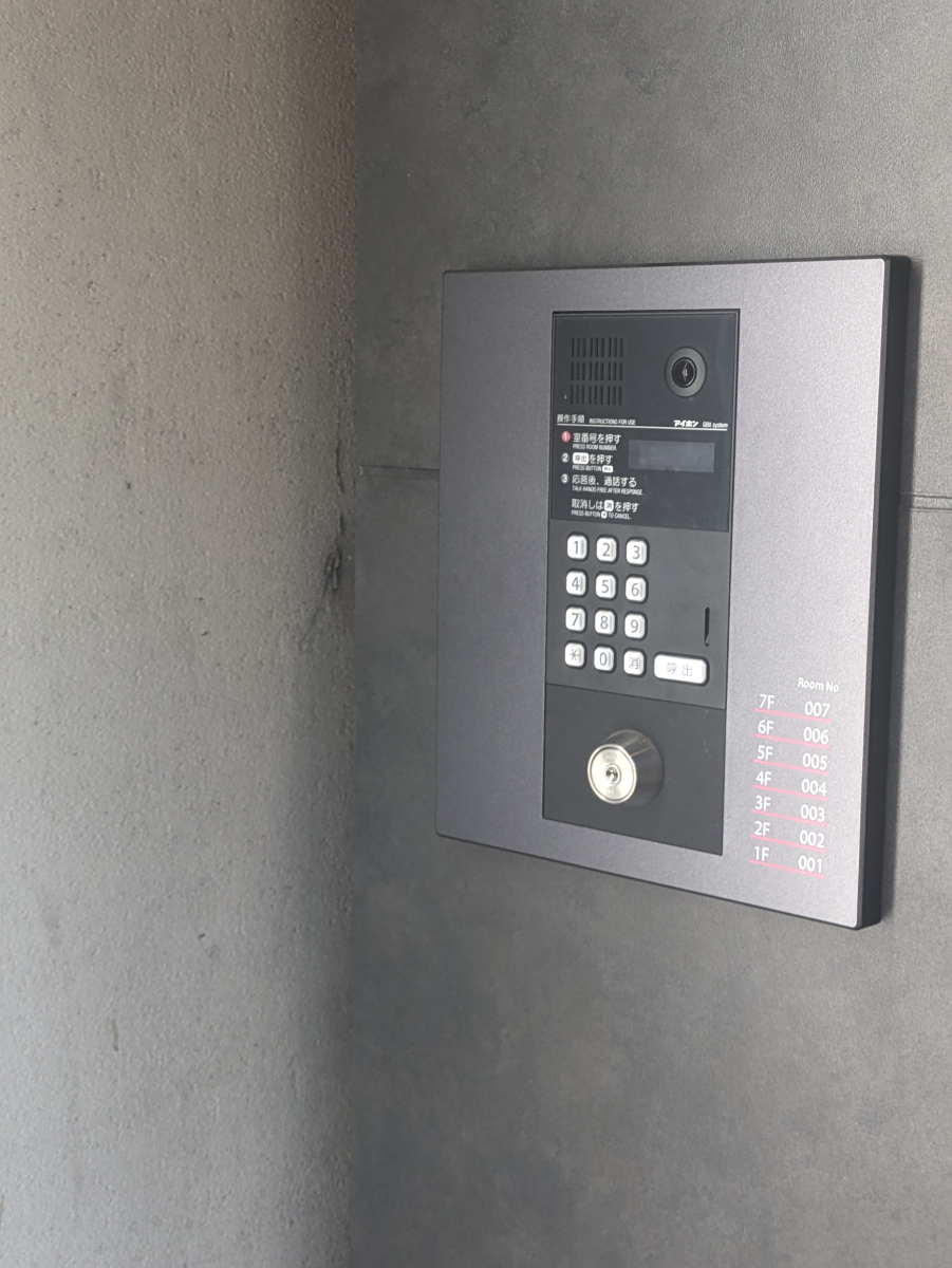 fresh/building/J00100609226_9