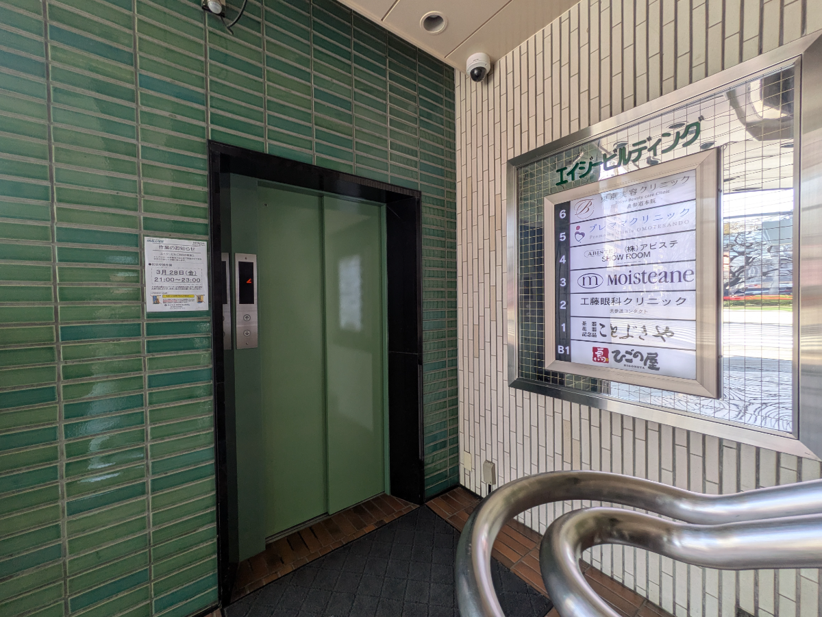 fresh/building/J00100609241_4