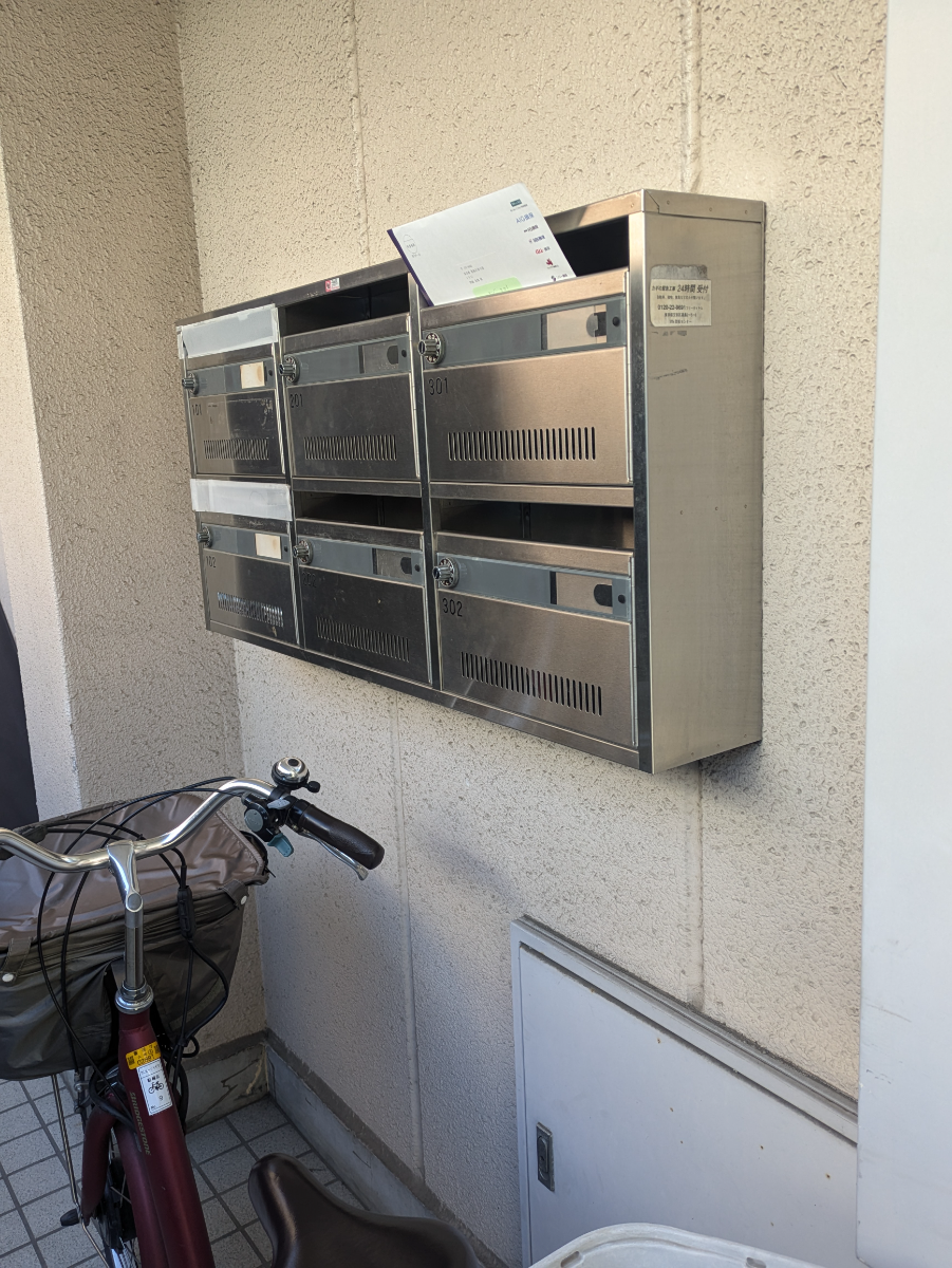 fresh/building/J00100609281_10