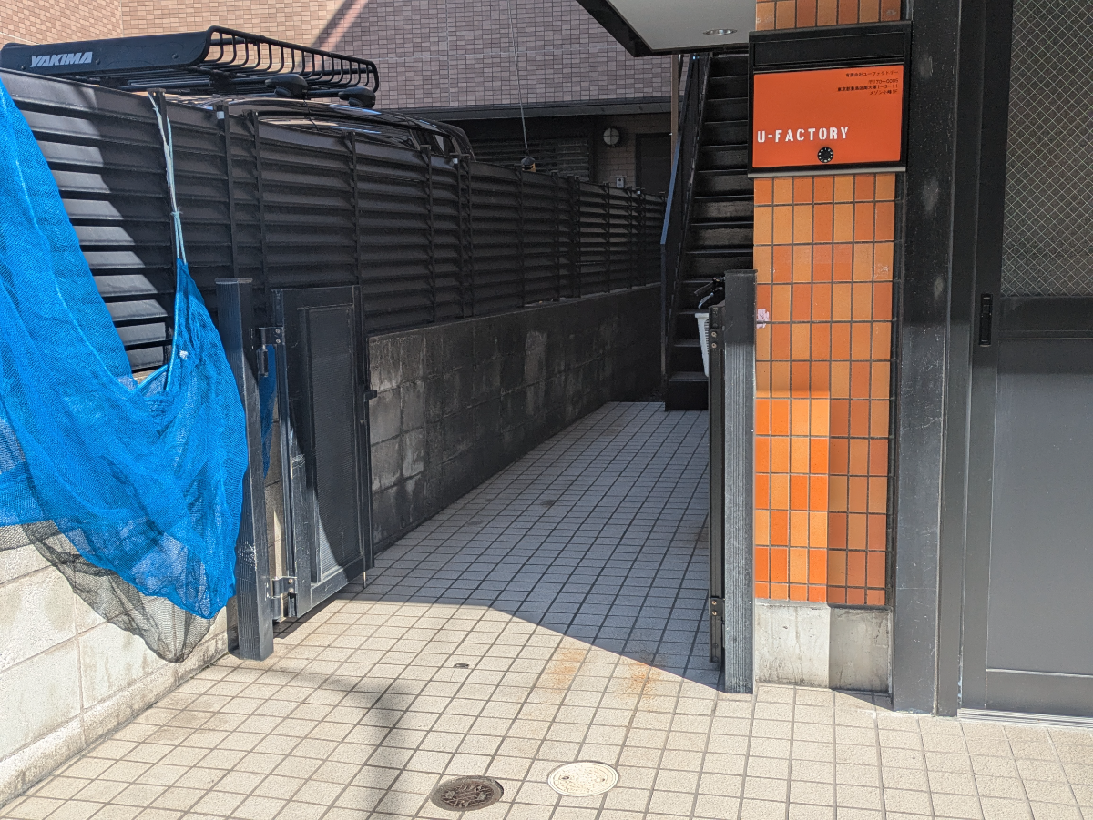 fresh/building/J00100609281_3