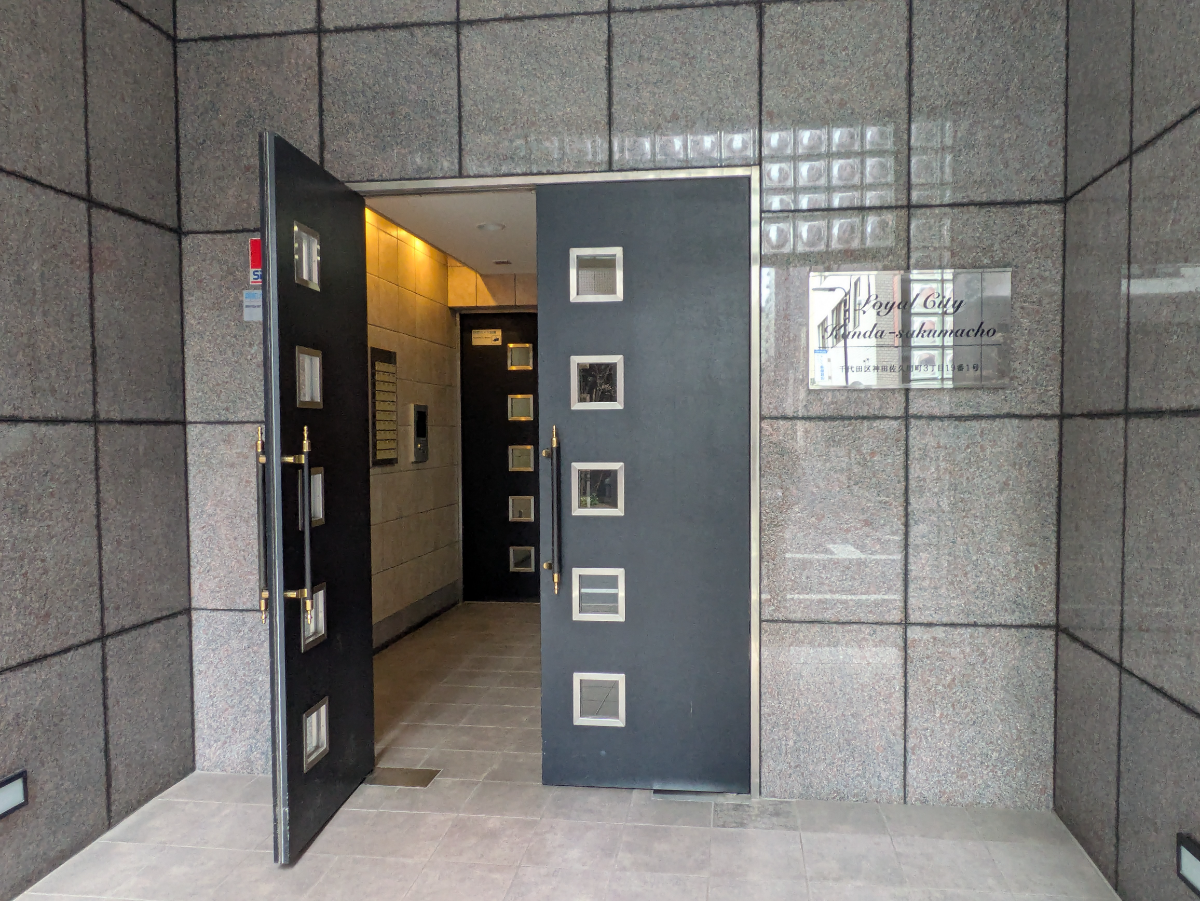 fresh/building/J00100609289_12