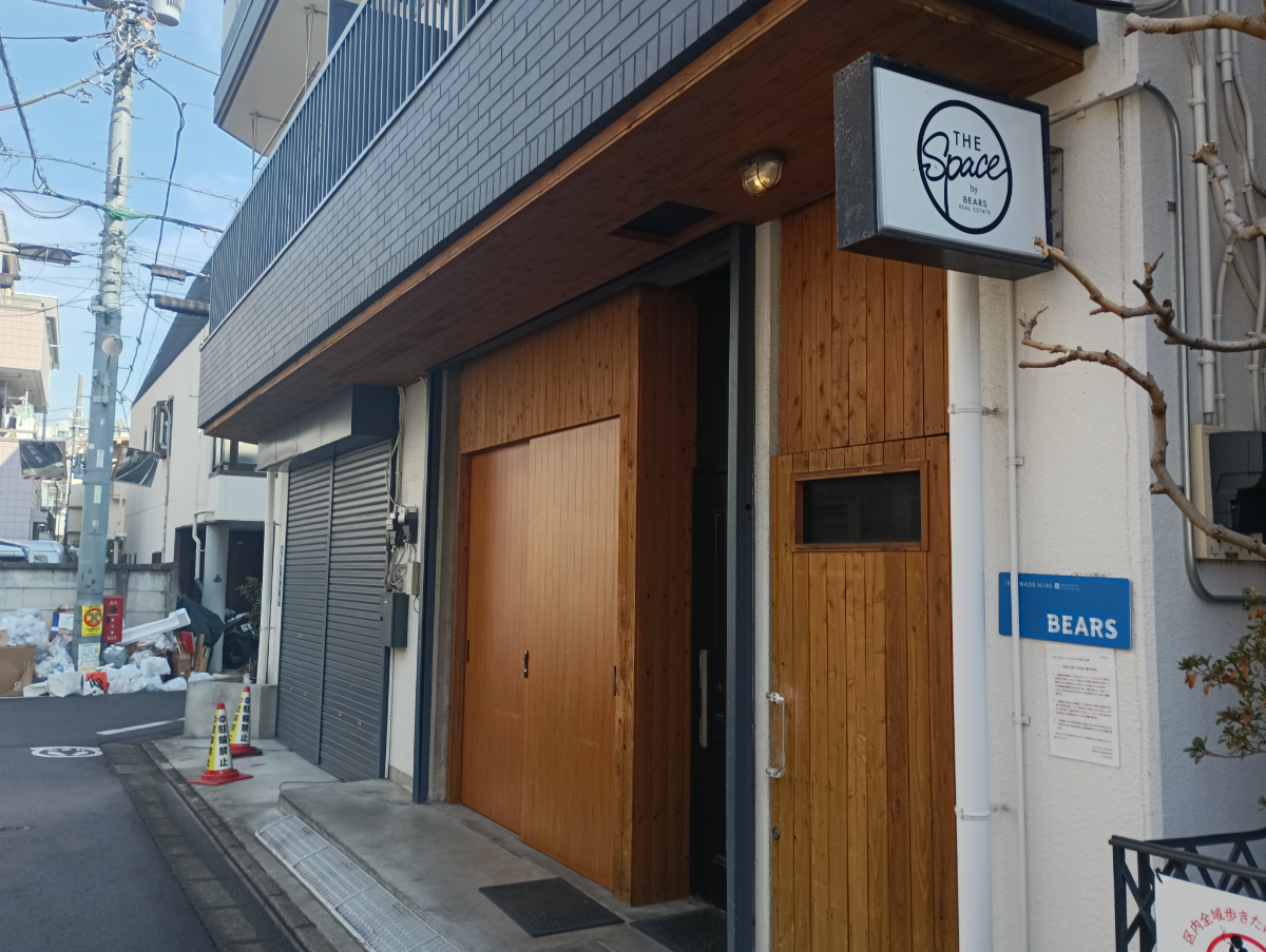 fresh/building/J00100609294_8