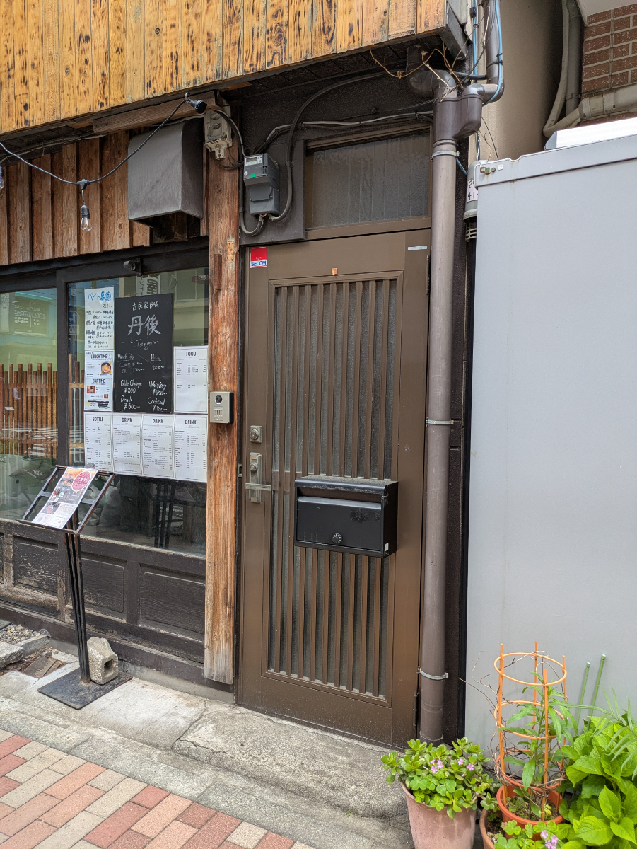 fresh/building/J00100609324_3