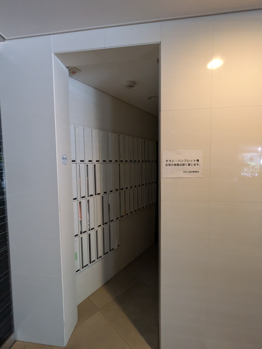 fresh/building/J00100609326_12