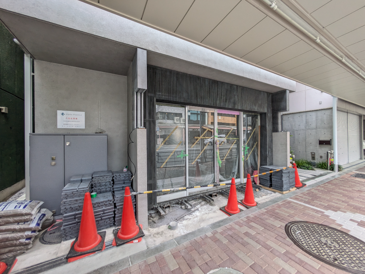 fresh/building/J00100609327_8