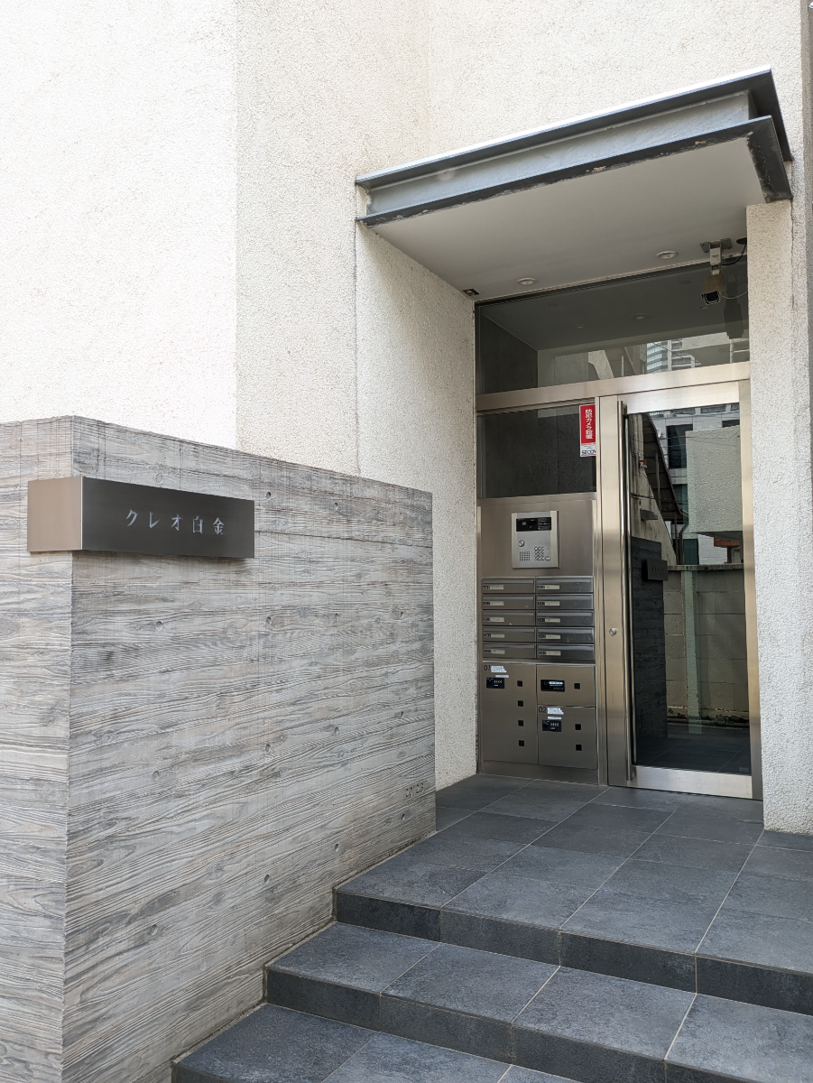 fresh/building/J00100609339_10